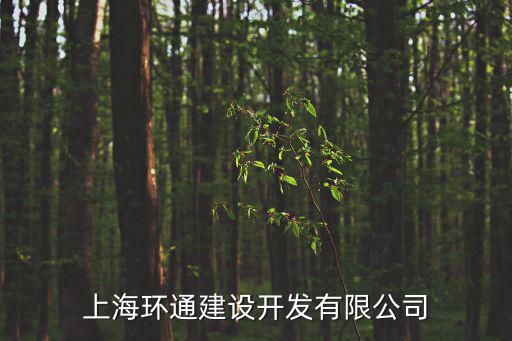 上海市政護(hù)欄廠家，聽(tīng)說(shuō)上海博盾護(hù)欄廠做質(zhì)量不錯(cuò)想了解一下具體位置