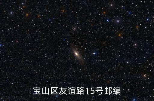 上海市高院郵編，黃浦法院郵編