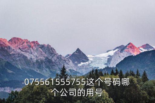 深圳聯(lián)創(chuàng)宏聲電子有限公司，江西聯(lián)創(chuàng)宏聲電子研發(fā)部門怎么樣