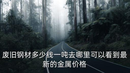 江陰新廣州，江陰新廣州西餅屋的面包好吃嗎