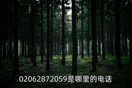 廣州市嘉虹印刷有限公司，廣東哪家印刷廠做西餅盒比較專業(yè)