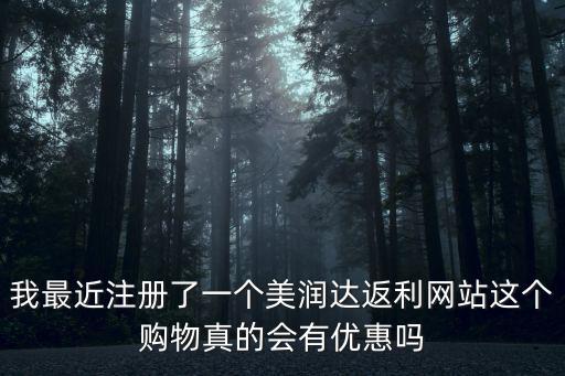 深圳市美潤達(dá)有限公司，深圳圳美同富裕工業(yè)區(qū)里有哪些工廠公司名稱是什么