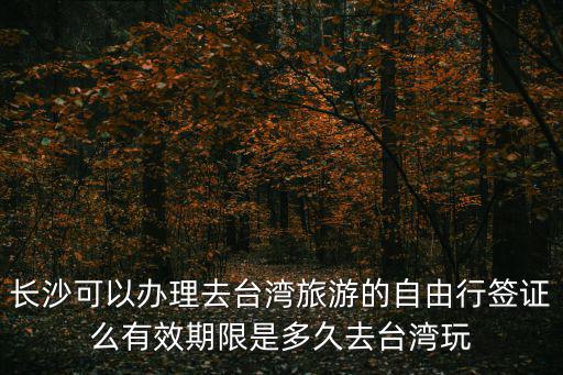 西安深圳 跟團，我是陜西渭南的想去香港澳門玩 不跟團 先從西安出發(fā)去深圳下