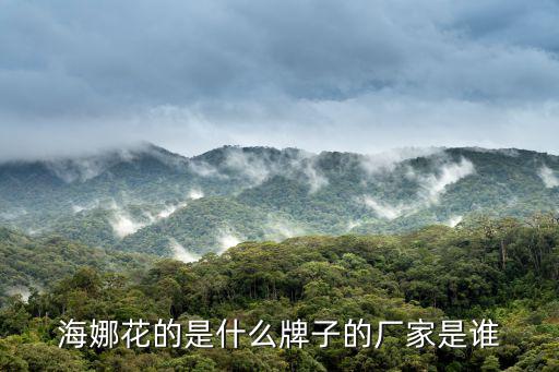 廣州海后化妝品有限公司，大寶眼霜買給媽媽適合嗎