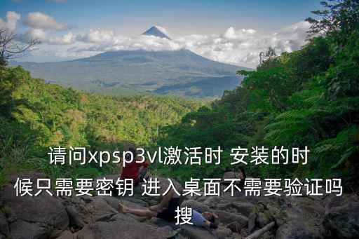 上海市政府采購 投訴，上海市采購中心網怎么登陸啊CA碼輸入了沒用中央政府采購