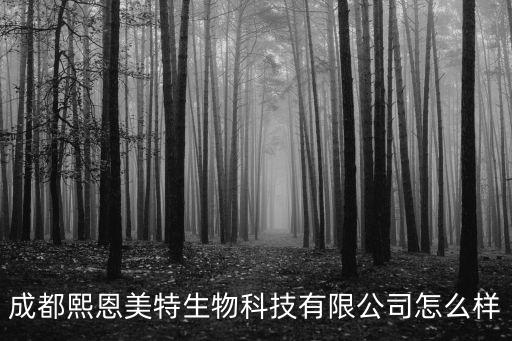 成都市成華區(qū)賴強，成都晟華癲癇病醫(yī)院地址是怎么走聯(lián)系方式多少