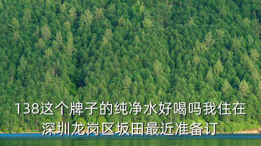 深圳市粵聯合科技發展有限公司，廣東省深圳市羅湖文錦中路聯興大廈2樓208號是什么公司