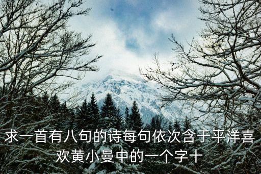 十一屆天津市委巡視八組陳副組長(zhǎng)，11屆 天津理工新生 專(zhuān)業(yè)如何調(diào)配啊