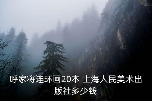 天津市委秘書長李毅，天津市市長秘書叫什么名字