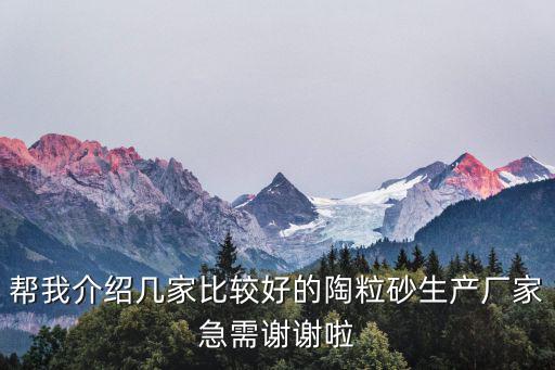 重慶市金瑞消防設(shè)備有限公司中標(biāo)，兩路寸灘保稅港區(qū)建設(shè)中標(biāo)單位有哪些