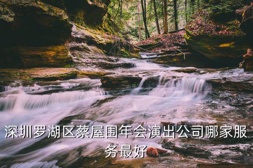 深圳翔大，誰(shuí)能告訴我翔老大現(xiàn)在在哪呢還在深圳么落跑甜心什么時(shí)候播