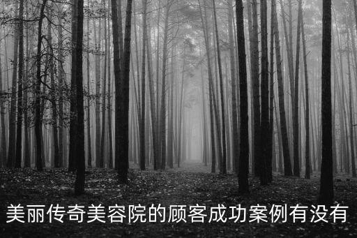 東莞沙田病例，東莞冠茂可以模具設計嗎