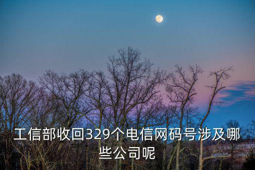 東莞恒運通，東莞市恒運通自動化設備有限公司怎么樣