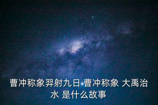 東莞市蝌蚪裝飾工程有限公司，蝌蚪能吃草莓嗎