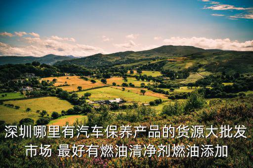 深圳市麗思頓科技有限公司，ICOO和AOC不是一個牌子么