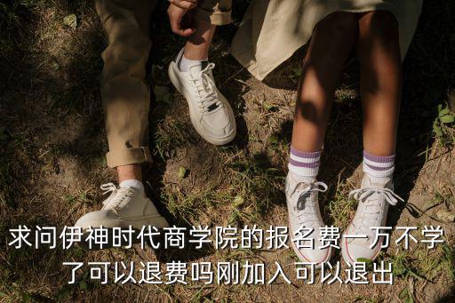 深圳市頂聚企業管理咨詢有限公司，深圳有沒有社保代繳的公司要怎么辦理需要什么資料請幫幫忙