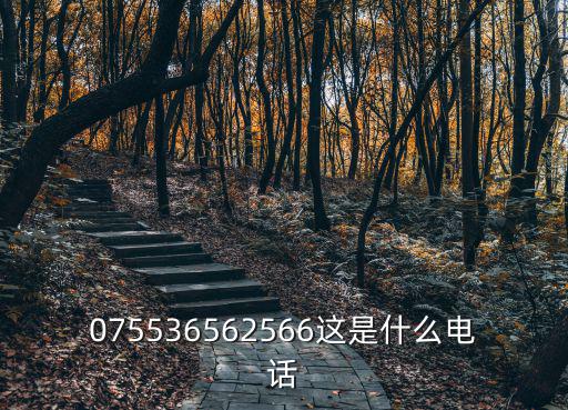 深圳亞聯(lián)財(cái)電話，深圳亞聯(lián)財(cái)小額貸款有限公司可以查詢欠款嗎