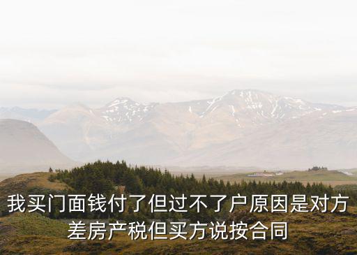 重慶市巴南區麗宇建筑公司，重慶市巴南去渝南大道30號附10號是什么單位