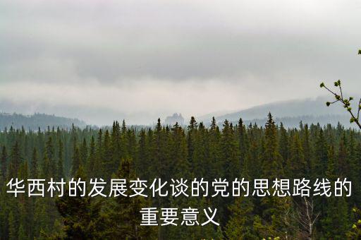 上海市崇明縣千華五金加工廠，自己辦個小的加工廠需要辦理什么證件