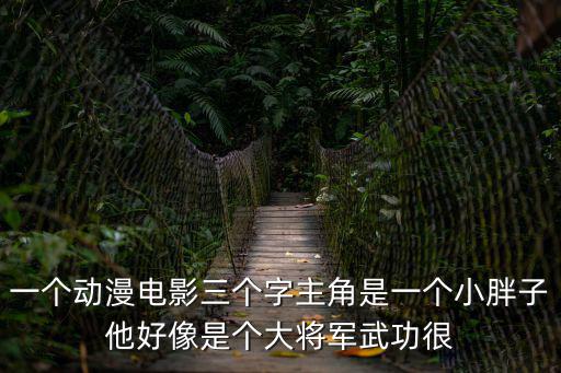 天津市公私合營第三玻璃廠出品，誰見過這個鐘它的年代產(chǎn)地當前價值多謝了