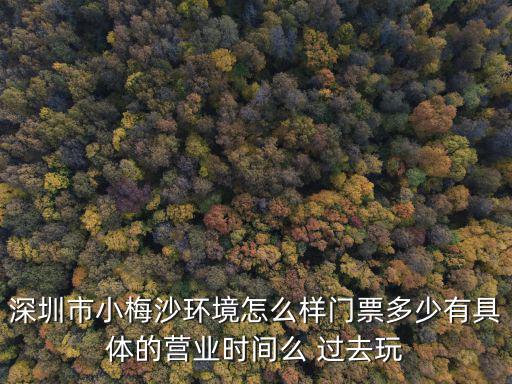 深圳大盛游泳，深圳公明哪里有游泳健身的地方