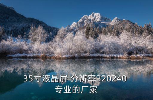深圳立輝科技有限公司，深圳硬盤盒生產廠家有哪些