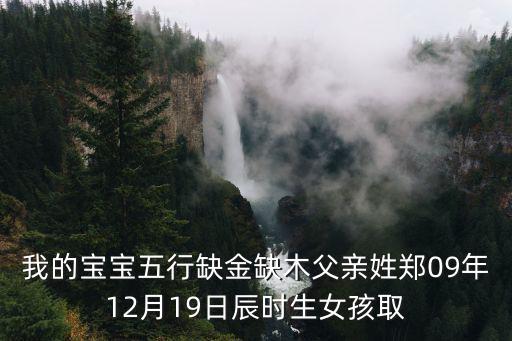 成都市場缺什么名字，請問成都有沒有做服裝面料的市場叫什么名字