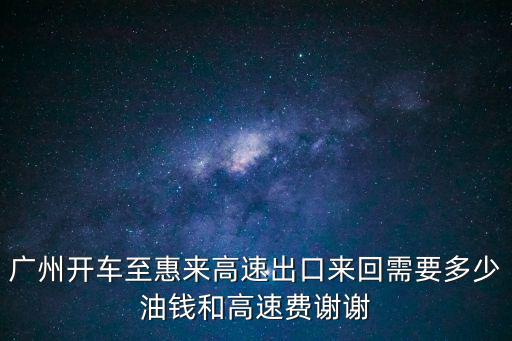 東莞高兜繳鉦詮劾礁咚俜，東莞塘廈那個廠好工資高