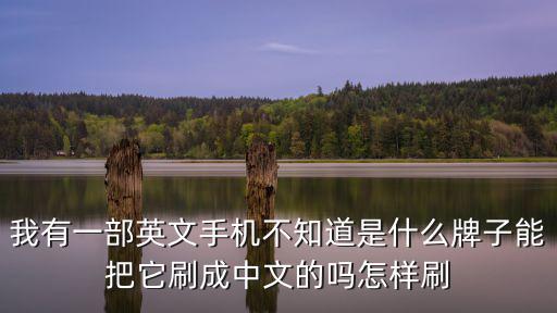 深圳市麥訊通科技有限公司，玩轉深圳手機客戶端的公司名稱叫什么