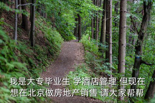 東莞賓館國產在線播放，國內度蜜月去哪里好三四月份國內
