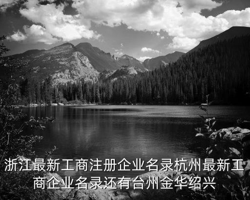 東莞蛋糕盒加工廠，專業包裝盒彩盒印刷哪里有