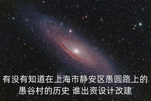 上海市清維投資，上海自貿區注冊公司有哪些優惠政策