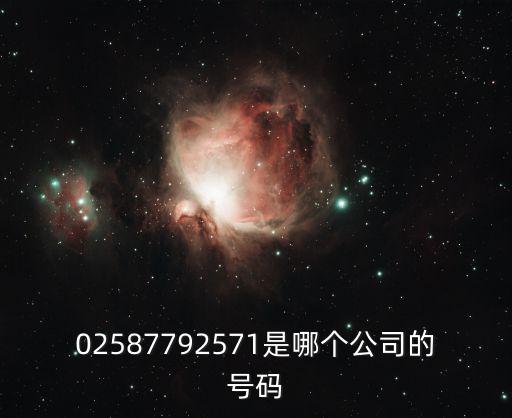 深圳壟壁方卡公司，深圳龍華askm是屬于哪個公司