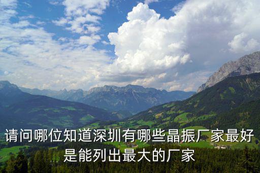 考勤機錄不了新員工指紋怎么回事啊用的是酷晶