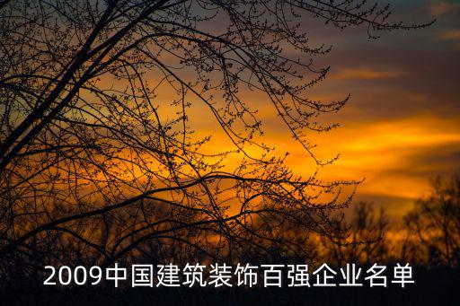 深圳華劍股份有限公司葉劍彪，深圳市華劍建設(shè)集團股份有限公司電話是多少