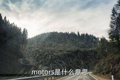 深圳森那美富悅沃爾沃，老問(wèn)題燒機(jī)油大家是否也有類似情況