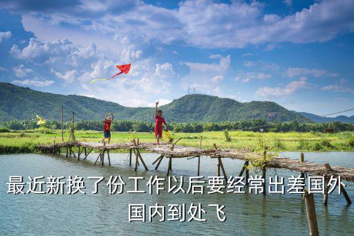 深圳高新投馳援騰邦國(guó)際，深圳市騰邦國(guó)際票務(wù)股份有限公司的聯(lián)系方式