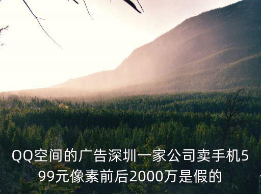 深圳花一實(shí)業(yè)有限公司，請(qǐng)問(wèn)如果公司從深圳搬去了另外一個(gè)市那么公司原來(lái)的薪資水平