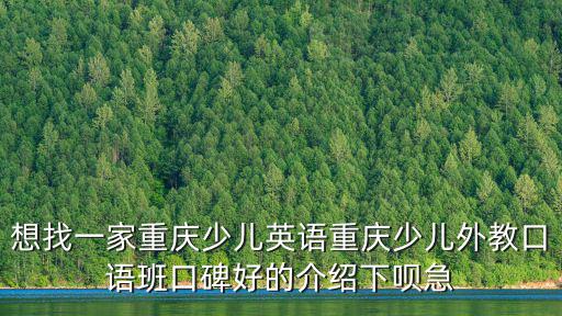 重慶市2019級(jí)一診英語(yǔ)試卷，今年的重慶市職稱英語(yǔ)考試有原題嗎