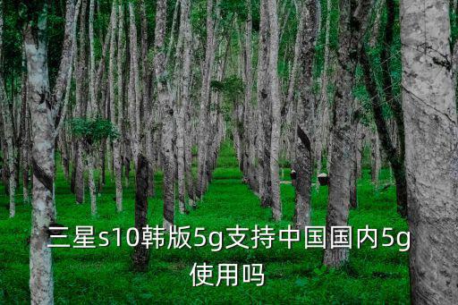 泓錦網(wǎng)絡(luò)攝像頭 怎么配置，泓錦高清網(wǎng)絡(luò)攝相機200w忘記密碼怎么辦