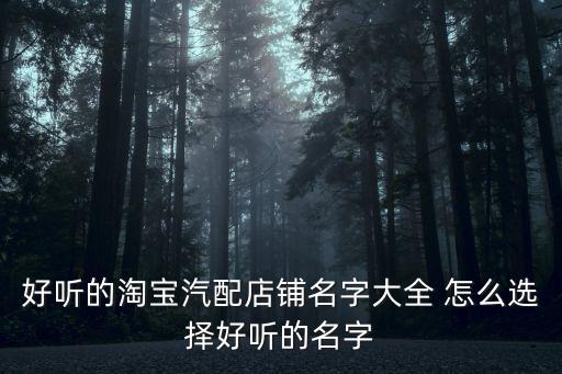 天津市華夏鑫榮，德州市榮鑫裝飾工程有限公司怎么樣
