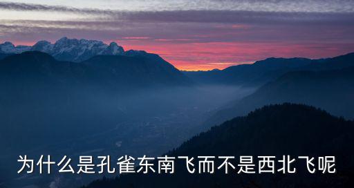 東莞高兜焦闃莞嚀，從麻涌到東莞銀瓶嘴山怎么走
