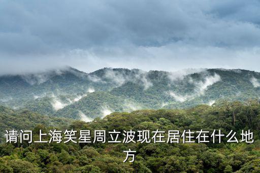 上海市射擊箭，上海有個什么箭牌的活動什么時候開始呢