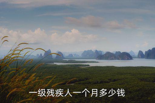 英斗母多少錢一個，英國斗牛最多要多少錢