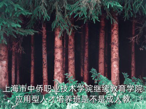 上海市教委焦小峰介紹，上海市第23屆作文競賽的頒獎單位是