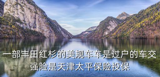 天津市福保產(chǎn)業(yè)園東區(qū)8樓802，我在網(wǎng)上看了一個公司福建好鄰居食品公司說現(xiàn)在天津培訓(xùn)一個