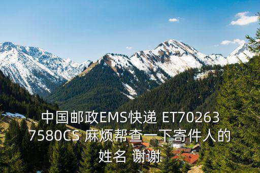 重慶市江津區李市鎮 世紀華聯6一，重慶市江津區有沒有便宜的紋身店我想紋一朵69厘米大的玫瑰花