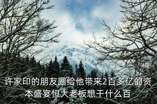 深圳深房翠林苑二手房，深圳市福田區深南中路2068號是華大廈
