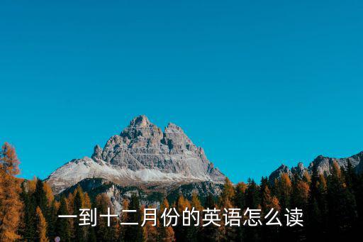 英語8,百度搜下阿卡索vivi老師即可免費(fèi)獲取英語資源