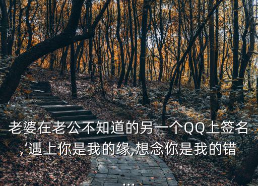 遇上你是我的錯,死者最后一名死者留下遺言:活著是幸運